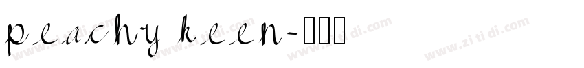 peachy keen字体转换